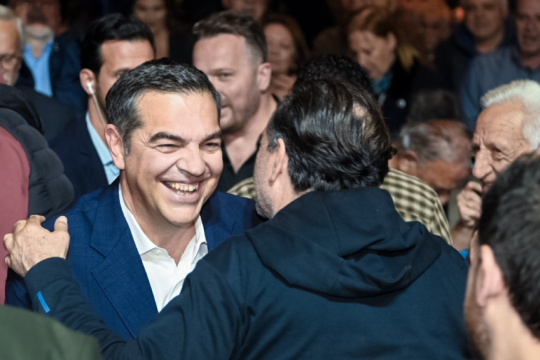 tsipras